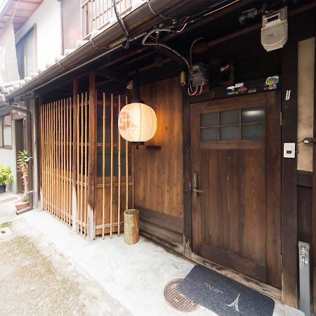Kyomachiya Higashiyama Sanjo Kanau Kiotó Kültér fotó
