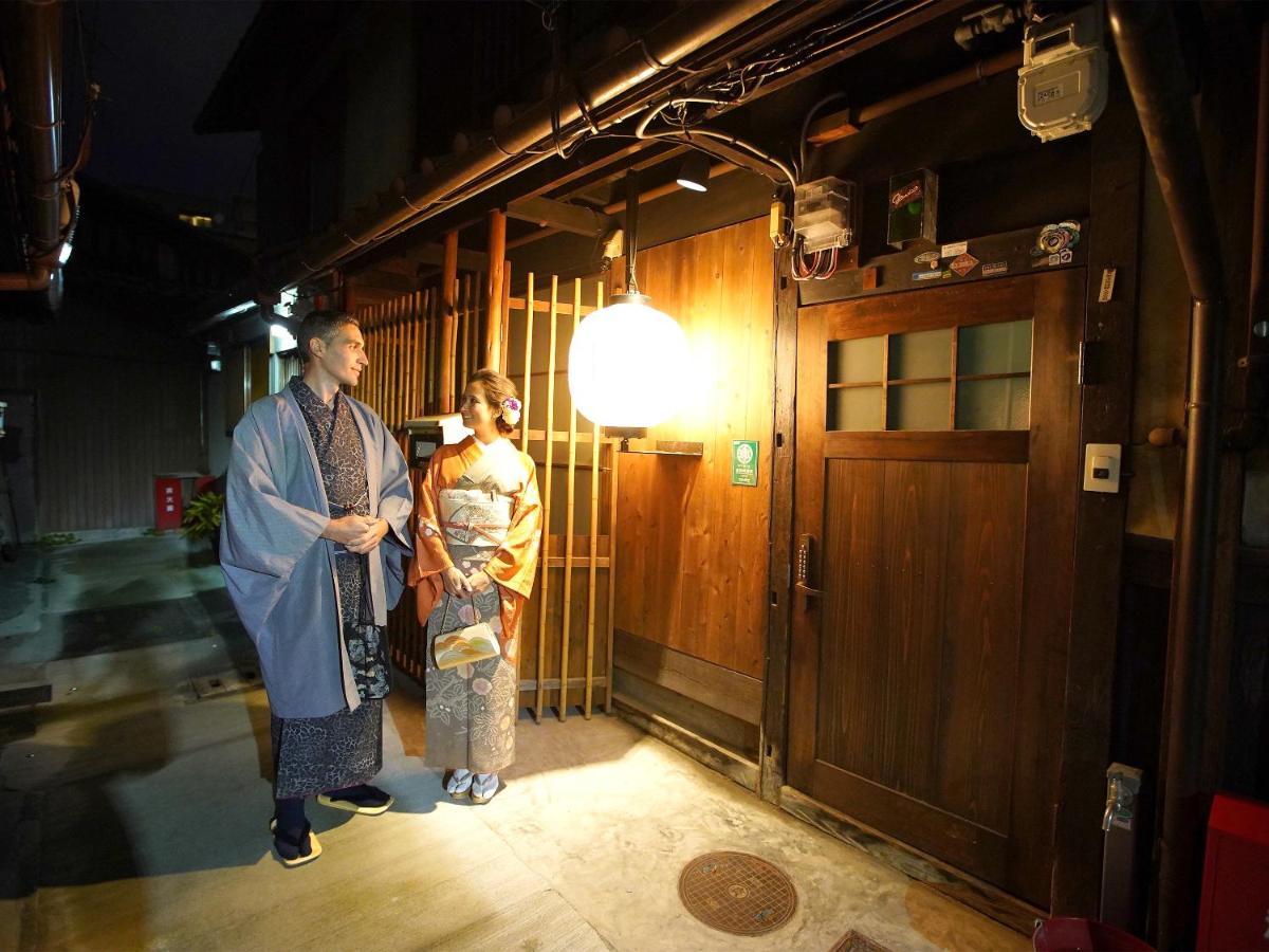 Kyomachiya Higashiyama Sanjo Kanau Kiotó Kültér fotó