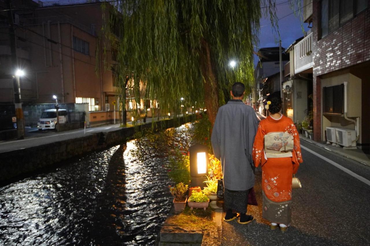 Kyomachiya Higashiyama Sanjo Kanau Kiotó Kültér fotó